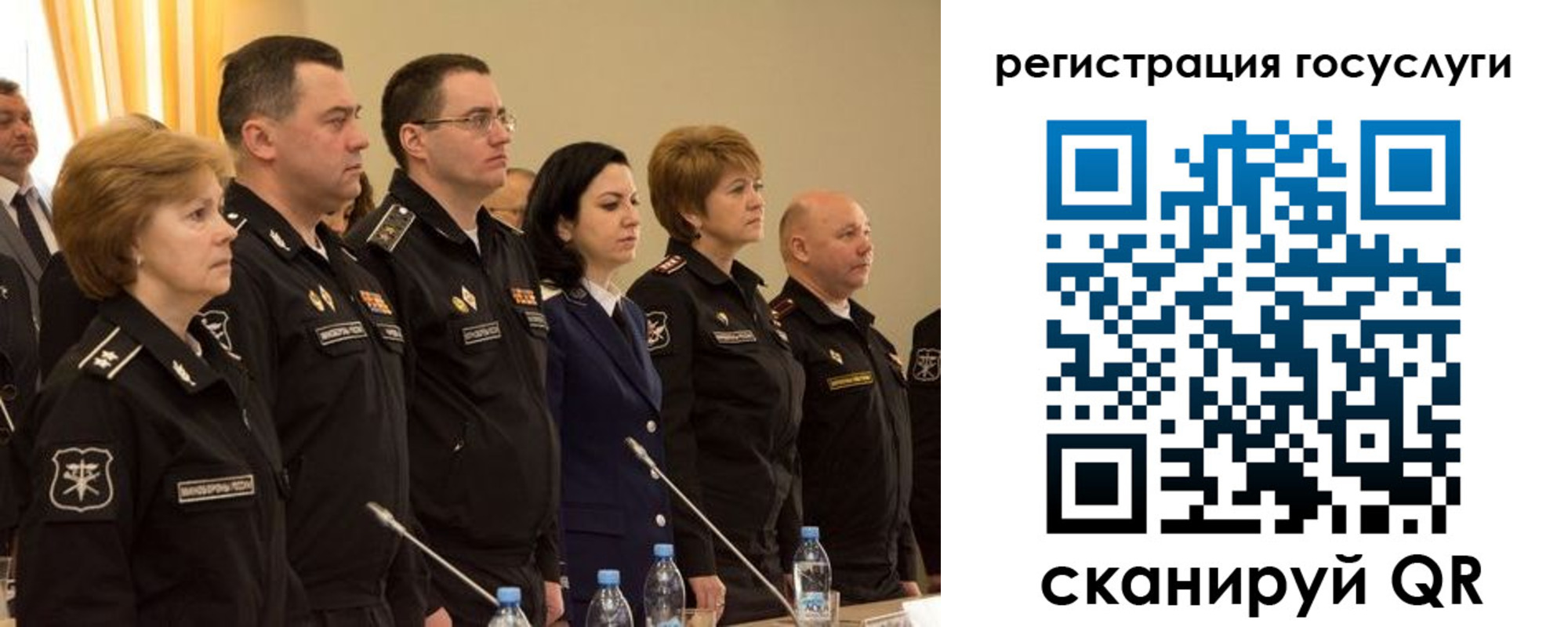 пропишу в квартире в Красноуфимске